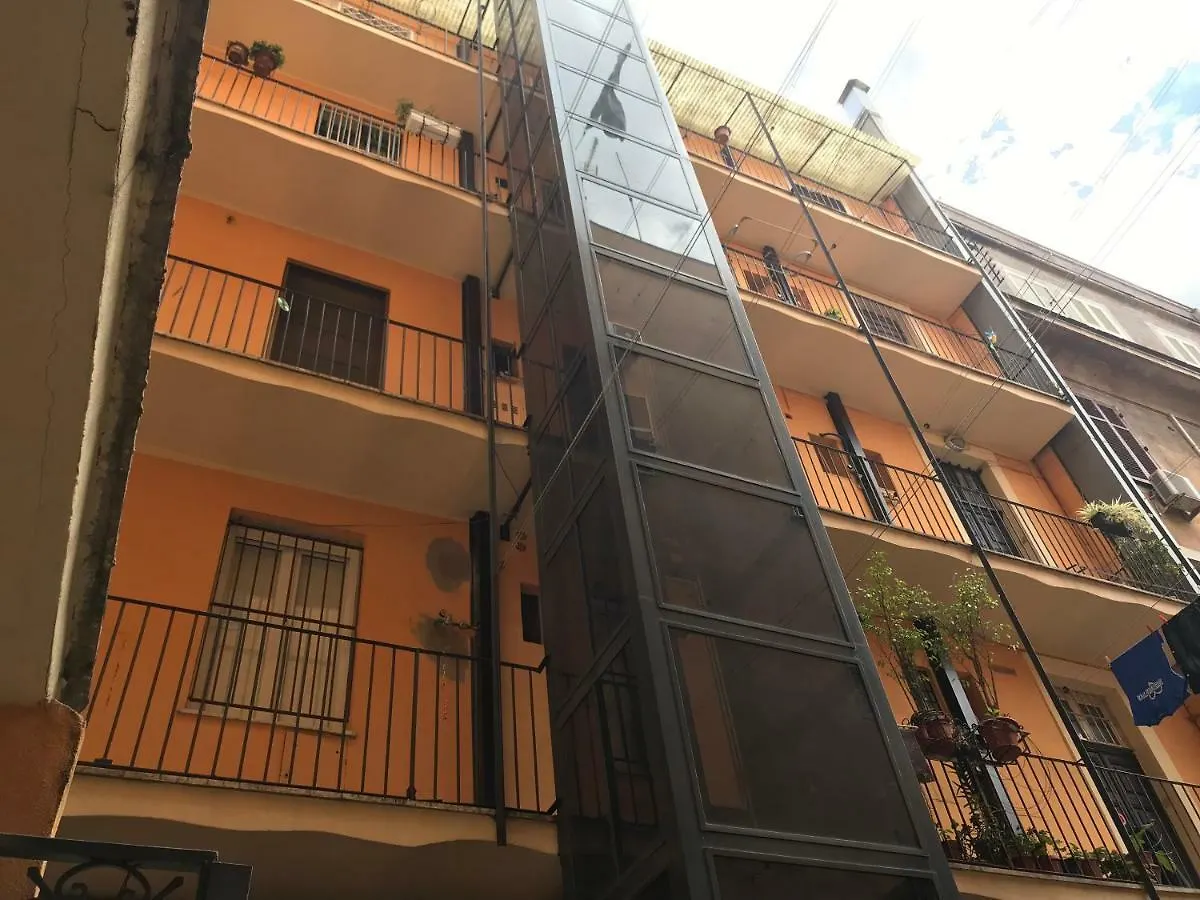 Rome La Sapienza Apartment
